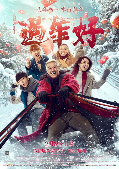 怎么购买奥尼昂塔学院文凭毕业证